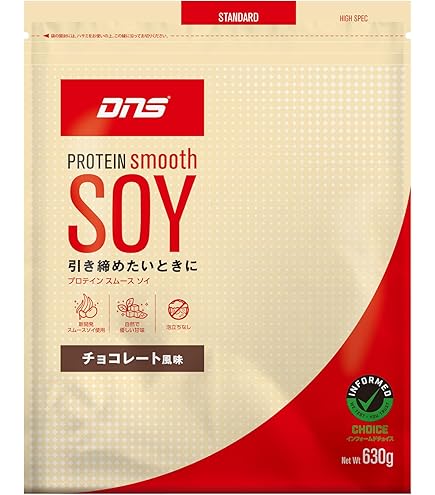 Amazon | DNS ザ プロテイン ホエイ&ソイ ココア風味 1000g プロテイン